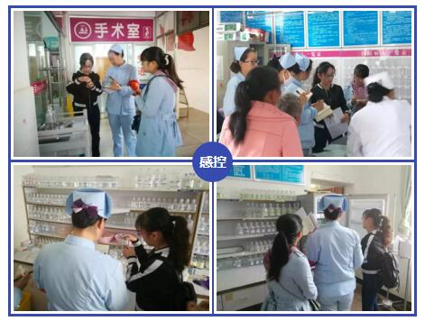 保山安利醫(yī)院到辛街衛(wèi)生院進(jìn)行教學(xué)查房、病歷討論及感控工作指導(dǎo)