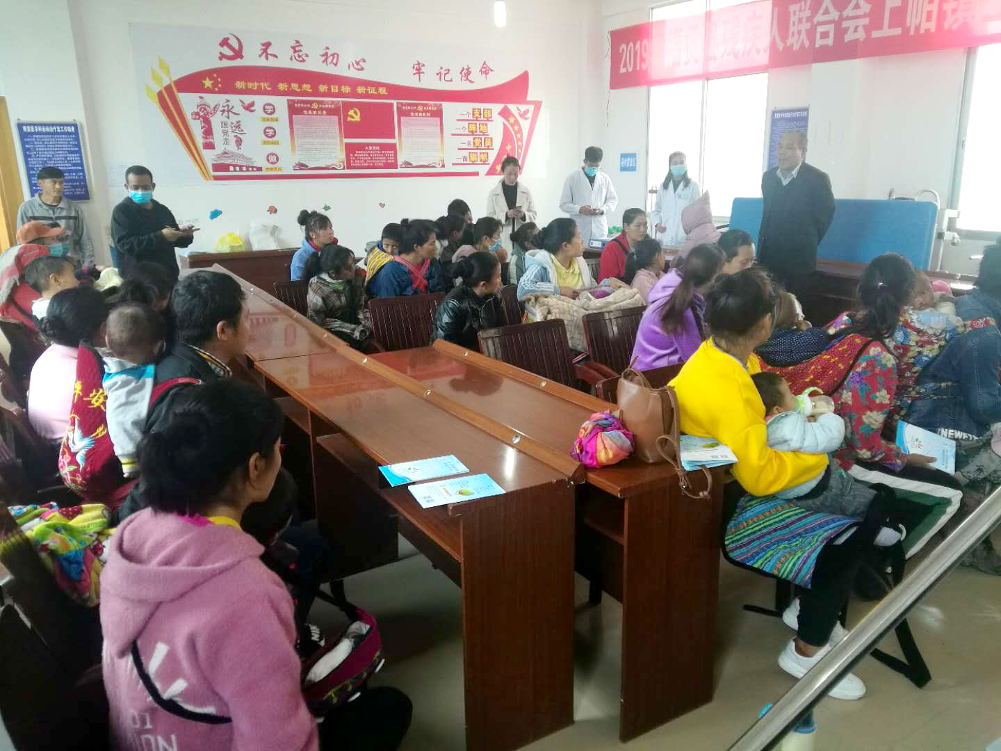 醫(yī)院赴怒江州瀘水市、福貢縣篩查，翻譯相伴積極宣傳救助政策！