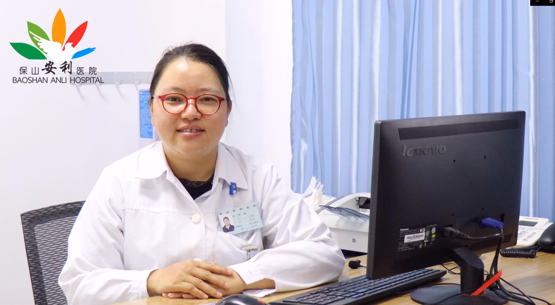 婦產(chǎn)科知識講座之女性懷孕前該做些什么準(zhǔn)備？（第二期）