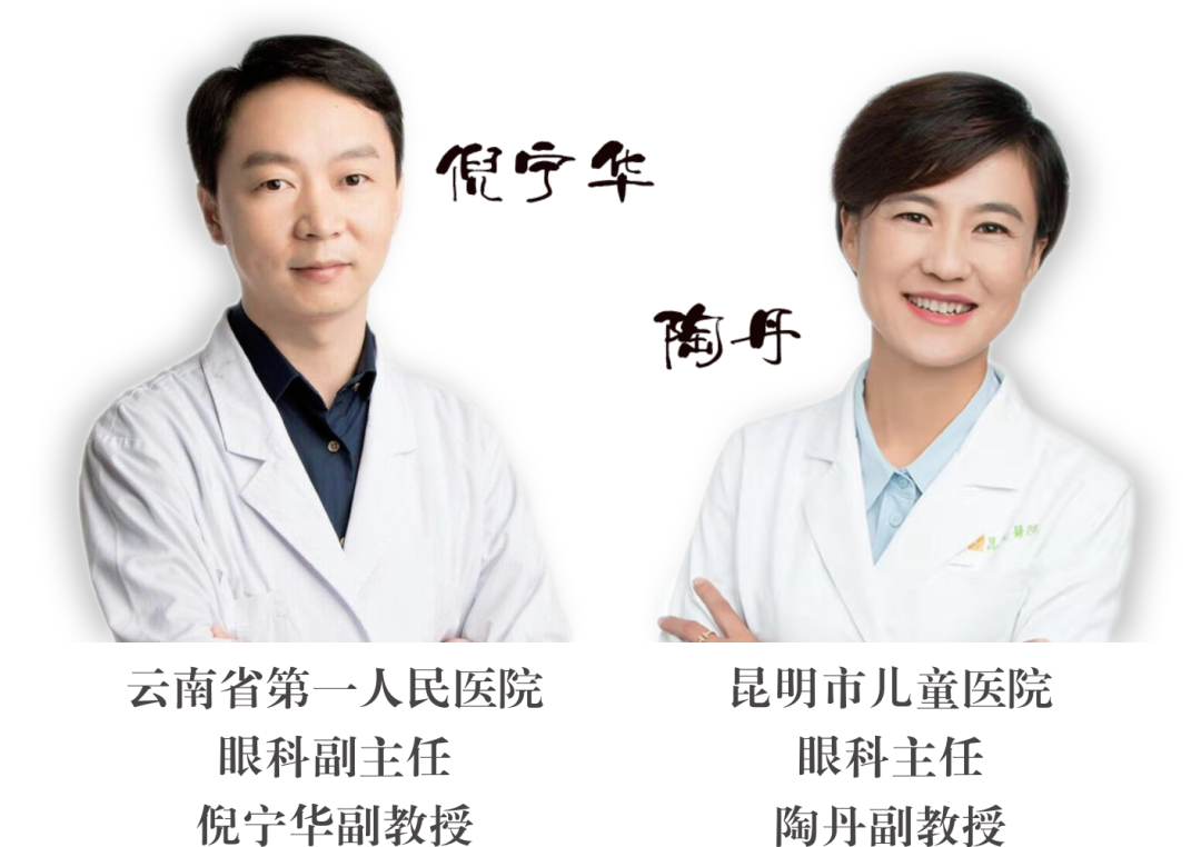 省級(jí)眼科、心內(nèi)科專(zhuān)家定期到院開(kāi)展手術(shù)治療，眼科坐診！