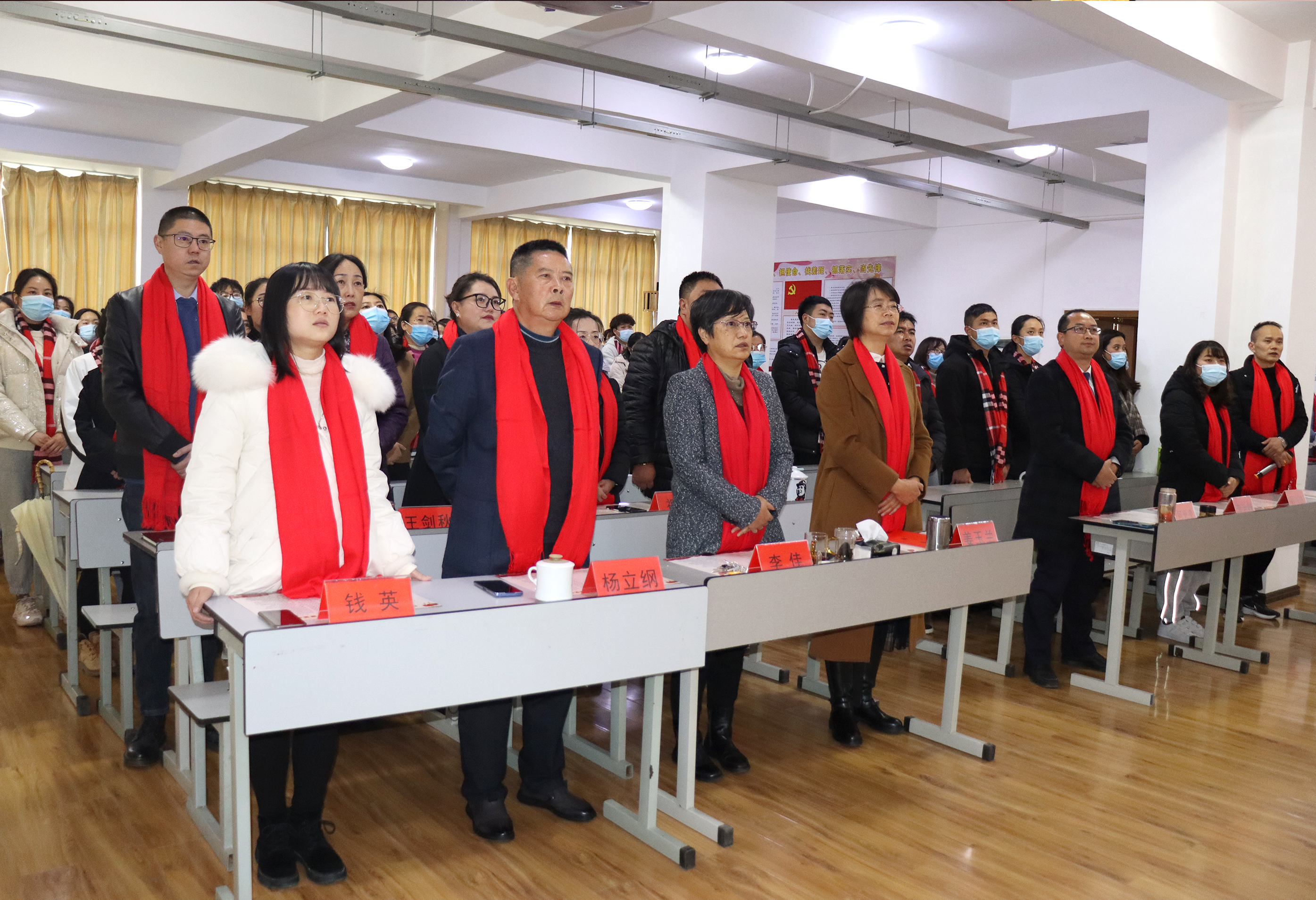 【披荊斬棘，奮楫揚(yáng)帆】保山安利醫(yī)院2021年度年終表彰大會(huì)