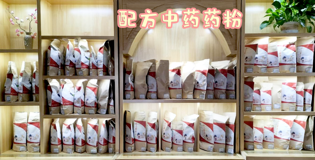 【保山安利醫(yī)院】春季扶陽助長輕松解決寶寶個小、單薄、抵抗力差，寶媽們快來預(yù)約吧！