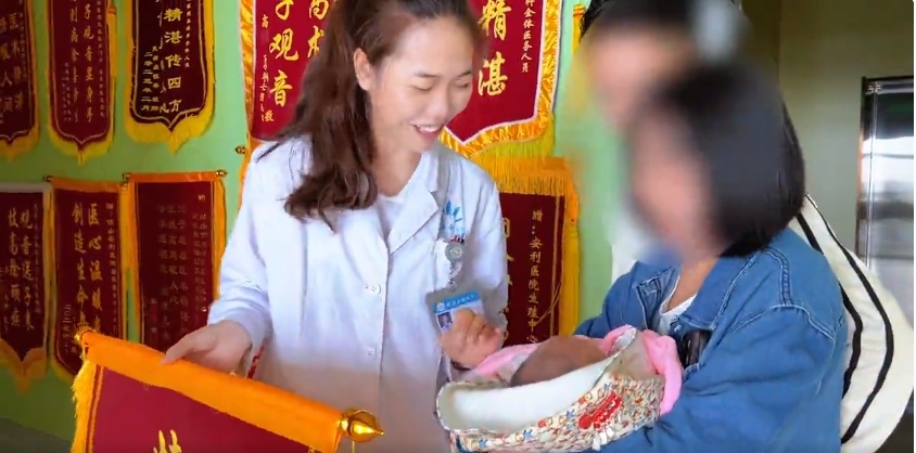 六載期盼終圓夢：助孕成功，愛的結(jié)晶降臨人間